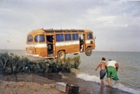 Фильм "Лунный папа". К сожалению этот трюк в фильм не вошел.