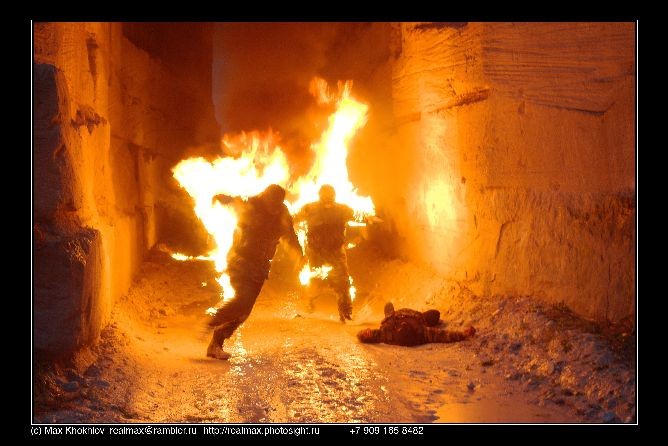 Горение каскадеров.